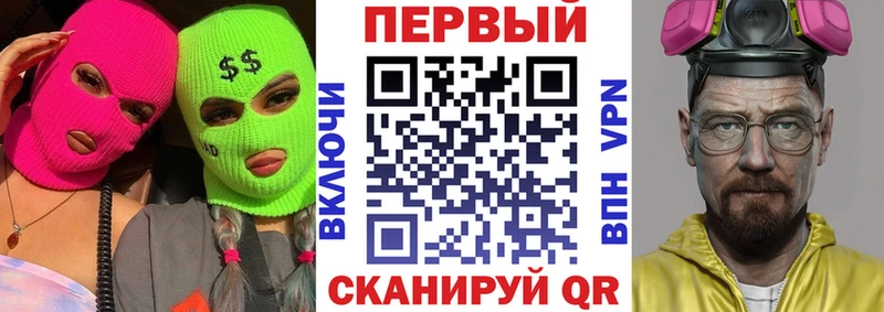 где можно купить   hydra сайт  Amphetamine Premium  Егорьевск 