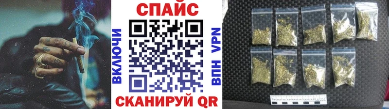 где можно купить   Егорьевск  БУТИРАТ GHB 