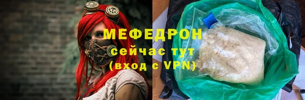 Альфа ПВП Верея