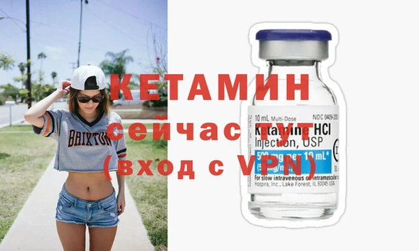 jwh Бородино
