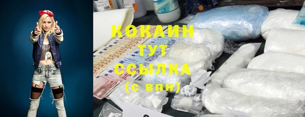спиды Верхнеуральск