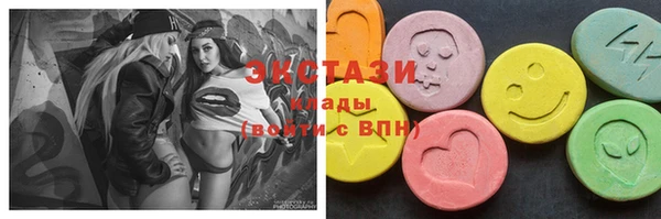 спиды Верхнеуральск