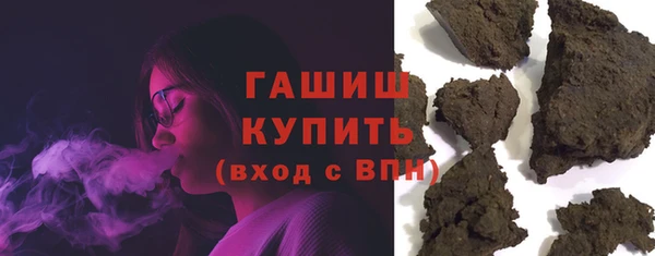 jwh Бородино