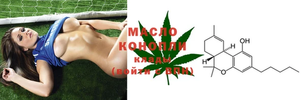 спиды Верхнеуральск