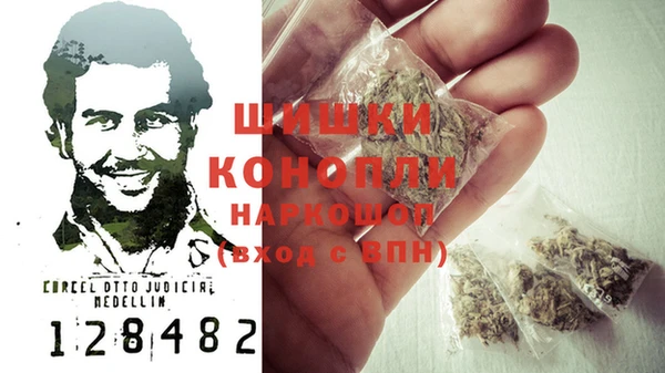 jwh Бородино