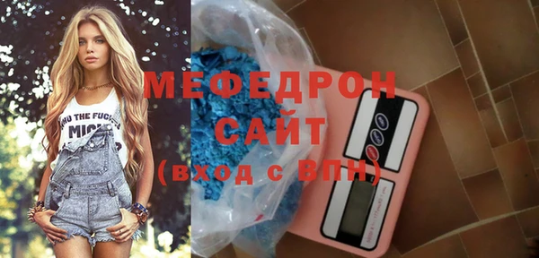 jwh Бородино