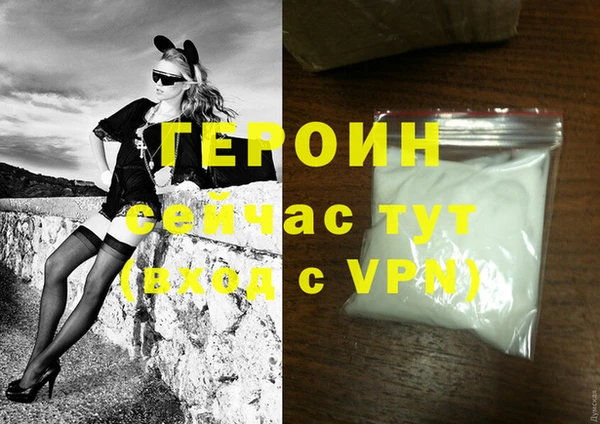 спиды Верхнеуральск