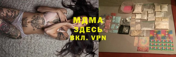 спиды Верхнеуральск
